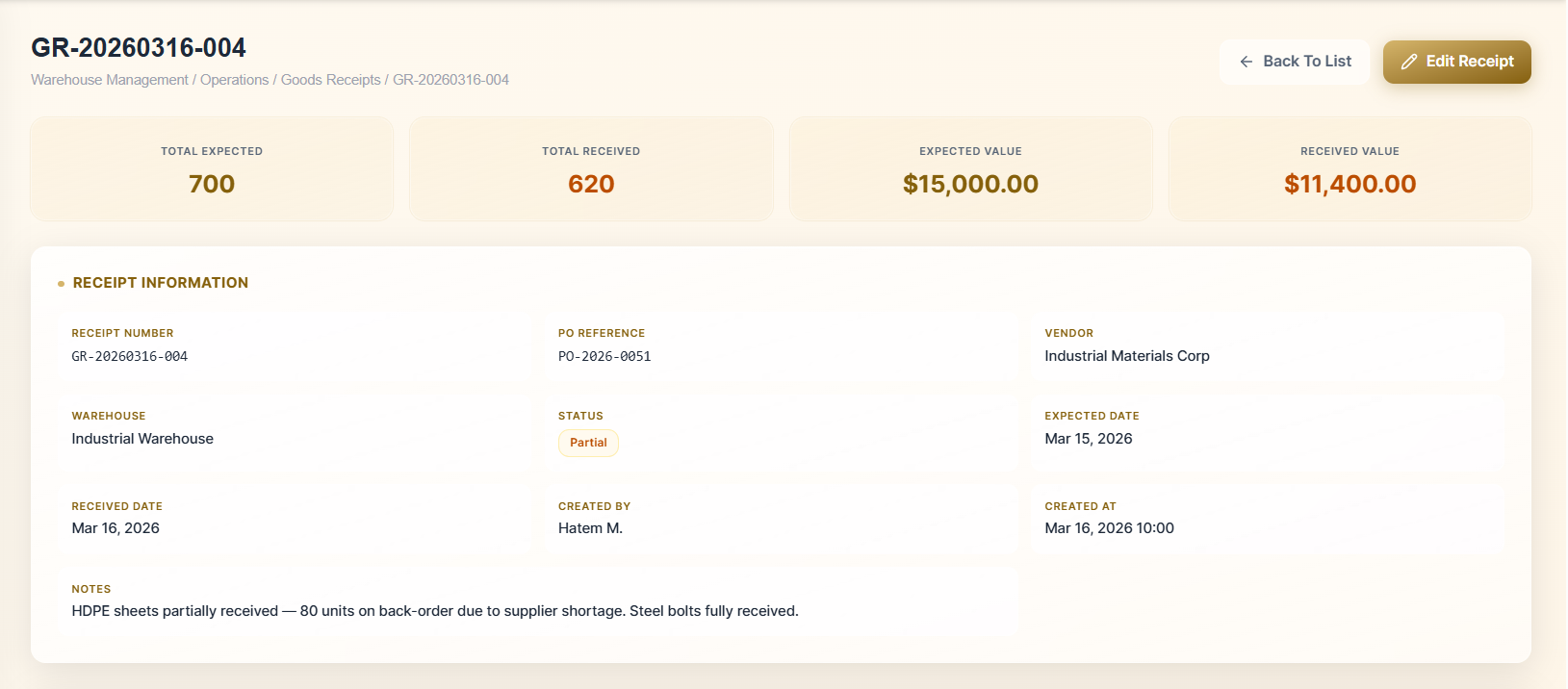 SCLR Interface